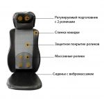 Массажная накидка RestArt Massage Master