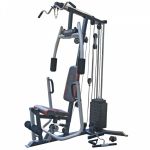 Мультистанция Deluxe Marcy MP2500