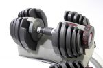 Регулируемая гантель DKN Adjustable Dumbbells 24 кг