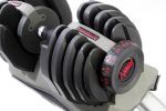 Регулируемая гантель DKN Adjustable Dumbbells 24 кг