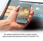 Беговая дорожка NordicTrack T25.0