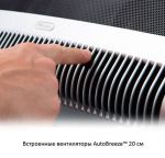 Беговая дорожка NordicTrack T25.0