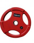 Диск олимпийский PX-Sport WP074-25