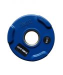Диск олимпийский PX-Sport WP074-2.5