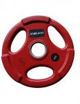 Диск олимпийский PX-Sport WP074-5.0