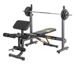 Силовая скамья HastDrive + стойка HastStrong (набор 2)