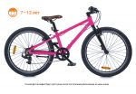 Велосипед SHULZ Bubble 24 Race