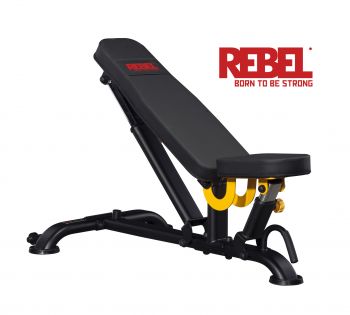 Скамья универсальная REBEL B9 ― ФИТНЕСЦЕНТР.ru