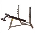 Силовая скамья BodySolid SDB351G