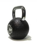 Гиря Original FitTools 20 кг с хромированной ручкой полиуретановая (CPU)