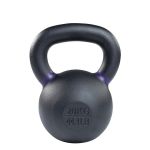 Гиря Original FitTools 20 кг чугунная фиолетовый кант