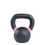 Гиря Original FitTools 8 кг чугунная розовый кант