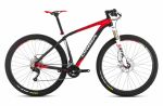 Горный велосипед Orbea Alma 29 H30 2014