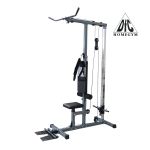 Тренажер тяга сверху/снизу DFC HOMEGYM HM018 