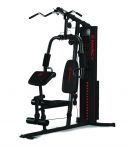 Компактная домашняя мультистанция MARCY HG3000 COMPACT HOME GYM