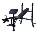 Стандартная силовая скамья BE1000 STANDARD BARBELL BENCH