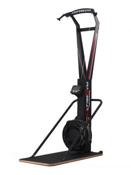 Лыжный тренажер UG-Skierg Machine 002 ― ФИТНЕСЦЕНТР.ru