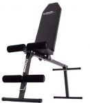 Скамья многофункциональная регулируемая MARBO SPORT MH-L011
