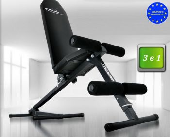 Скамья многофункциональная регулируемая MARBO SPORT MH-L011 ― ФИТНЕСЦЕНТР.ru