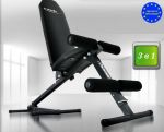 Скамья многофункциональная регулируемая MARBO SPORT MH-L011