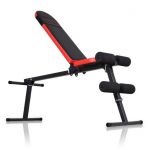Скамья регулируемая MARBO SPORT MH-L111