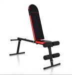 Скамья регулируемая MARBO SPORT MH-L111
