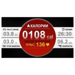 Беговая дорожка Ammity Classic ATM 518 TFT