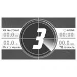Беговая дорожка Ammity Classic ATM 522 TFT