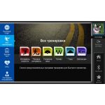 Беговая дорожка Ammity ATM 722 TFT+