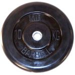 Диски Barbell 10 кг 26 мм