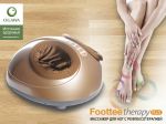 Массажер ног OGAWA Foottee Therapy Plus OF1718
