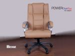 Офисное массажное кресло OTO Power Chair Plus PC-800R