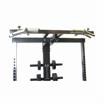 Турник для мультистанции Ironmaster IM2000 ― ФИТНЕСЦЕНТР.ru
