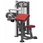 Трицепс AeroFIT IT9323