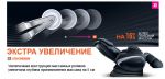 Массажное кресло OGAWA Smart Space XD Tech OG5538A
