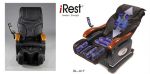 Массажное кресло iRest SL-A17
