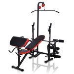 Многофункциональная силовая скамья Marbo Sport MH-L103