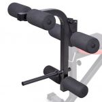 Многофункциональная силовая скамья Marbo Sport MH-L103 F