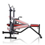 Многофункциональная силовая скамья Marbo Sport MH-L103 S