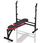 Многофункциональная силовая скамья Marbo Sport MH-L107