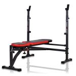 Многофункциональная силовая скамья Marbo Sport MH-L107