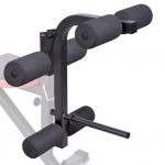 Многофункциональная силовая скамья Marbo Sport MH-L107 F