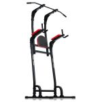 Многофункциональный турник Marbo Sport MH-U102