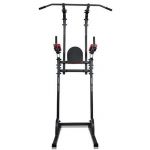 Многофункциональный турник Marbo Sport MH-U102