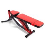 Скамья регулируемая Marbo Sport MS-L101