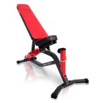 Скамья регулируемая Marbo Sport MS-L101