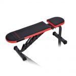 Скамья регулируемая Marbo Sport MH-L114