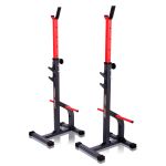 Стойка для штанги Marbo Sport MS-S108