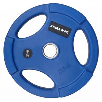 Диск PX-Sport WP074-20 ― ФИТНЕСЦЕНТР.ru