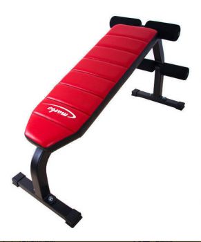 Скамья для пресса, полупрофессиональная MARBO SPORT MS-L010 ― ФИТНЕСЦЕНТР.ru